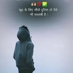 Jay Masih Ki Masih - @jaymasihkimasih - Instagram