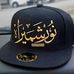 jay omar - Facebook