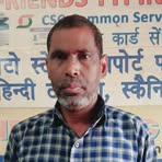 Jay Prkash Prasad - Facebook