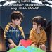 Jay RaLph Raquel - Facebook