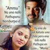 Jaya Ramasamy - @jayaramasamy - TikTok