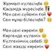 Jay Rodgers - Facebook