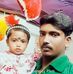 জয়ন্ত সিং - Facebook