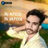 Jay Solanki - @jaysolanki7252 - TikTok