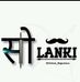 Jay Solanki - Facebook