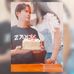 Jay Valerio - Facebook