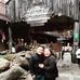 Jay Vang - Facebook