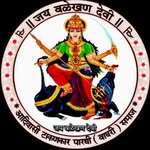 🚩🙏जय वळेखन माऊली,🙏 🚩 - @___jay___walekhan___mauli___ - Instagram