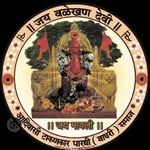 जय वळेखण मित्र मंडळ - @jay_walekhan_bhajan_mandal__ja - Instagram