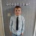 Jayden Weemhoff - Facebook