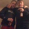 jayweirfaethesycamoredyro - @jayweir193 - TikTok