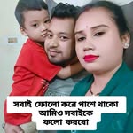 Jayanta Dutta - @duttajayanta395 - Instagram