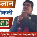 Jayantibhai Patel - Facebook