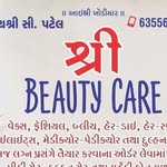 Jayashree Patel Jayashree Patel - @jayashreepateljayashree - Instagram