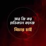 Jayati Mitra - @jayatimitra0 - Instagram