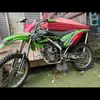 Jayden Carter - @jayden.carter642 - TikTok