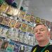 Jay Bradley - Facebook