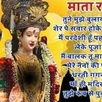 Jayesh Kashyap - @jayesh_kashyap49 - Instagram