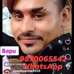 Jayesh Parmar - Facebook