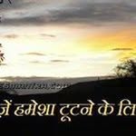 Amit Jaykumar Dave - @amitdev.ad - Instagram