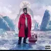 jaylon - @jaylonsmith267 - TikTok