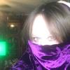 Jayne Leighton - @jayneleighton3 - TikTok