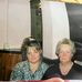 Jayne Nicholas - Facebook