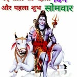jog jayraj - @jogjayraj - Instagram