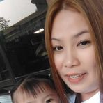 Jayson Ochoa - Facebook