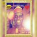 Naseer Ibraheem Jbj - Facebook