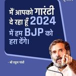 J.B. Sharma - @jbsharma05 - Instagram