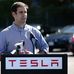 JB Straubel - Facebook
