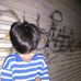 Jc Dizon - Facebook