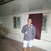 Jean Acuña - Facebook