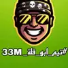 jean - @jean_assad5 - TikTok