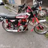 ,❤️🇨🇷LA HONDA 230🇨🇷❤️ - @jean.campos09 - TikTok