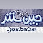 Jean center - @jean.center.2020 - Instagram