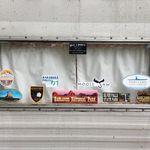 Jean Corsi Greenough - @greenoughjean - Instagram