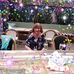 Jeanine Fielding - Facebook