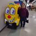 Jean Holder - Facebook
