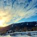 Chute Jean-Larose - Facebook