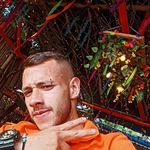 Jean Leider - @leideralmariog - Instagram