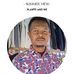 Jean Olivier Oliva - Facebook