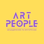 ART-PEOPLE - @jeanpayton_art - Instagram