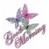 Dorothy Jean Petty Blaylock - @dorothy.jean.pett - TikTok