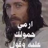 jean - @jeansaad8 - TikTok