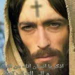 Jean Saad - @jeansaad9074 - Instagram