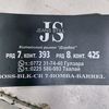 JEANS STILL - @jeans.still - TikTok