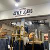 stylejeans - @stylejeans - TikTok