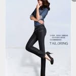 jeans word - @jeans_word - Instagram